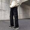 JYL Men's Cargo Jeans Multi-Pocket Hiphop Street Loose Wide-Leg Floor Denim