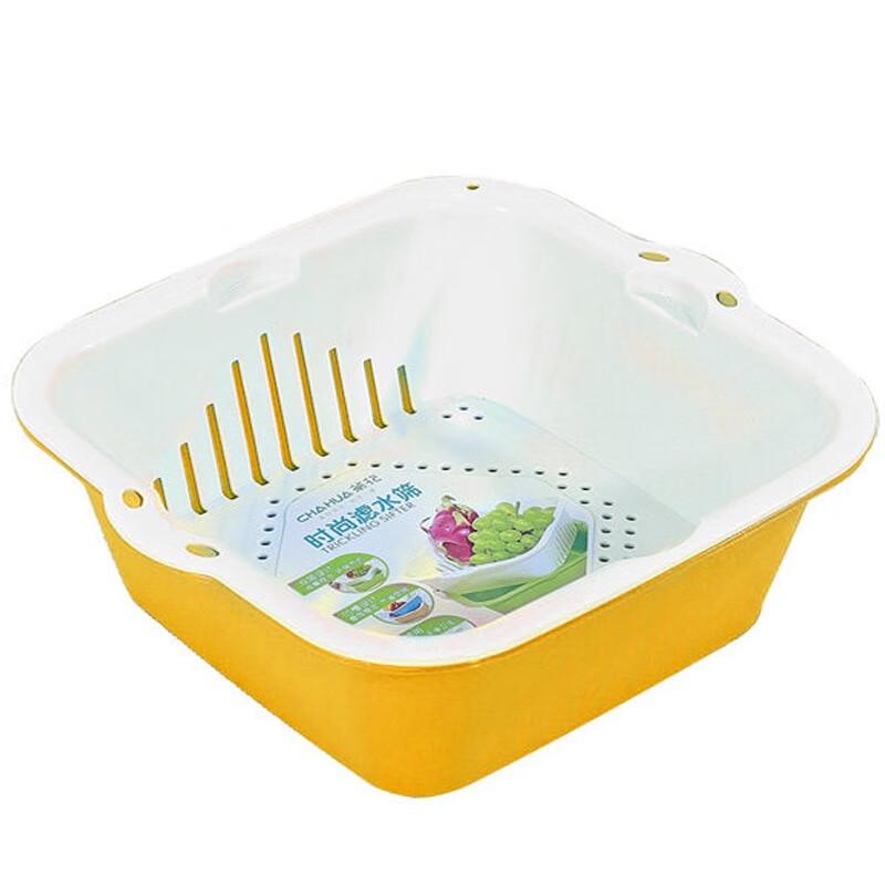 Camellia Double-Layer Draining Basket