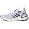 New Adidas Ultra Boost 2020 Iss Us National Lab Dash Grey Blue Violet EG0695