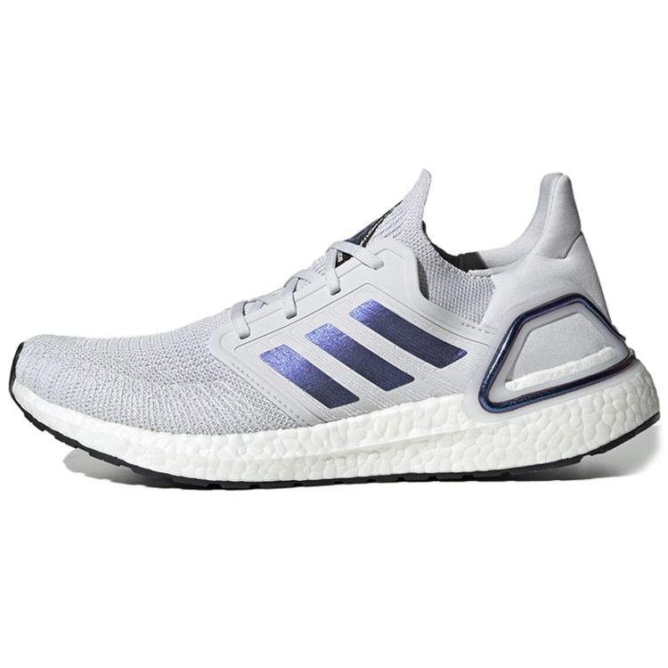 New Adidas Ultra Boost 2020 Iss Us National Lab Dash Grey Blue Violet EG0695