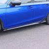 Civic/Integra Modulo Side Skirt Decorative Accessories (2022-23)