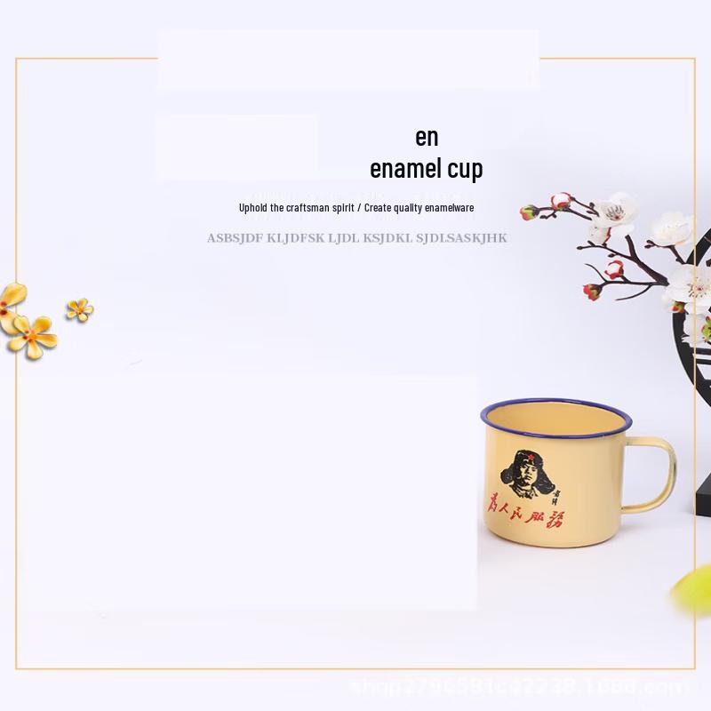 Retro Quote Enamel Tea Mug