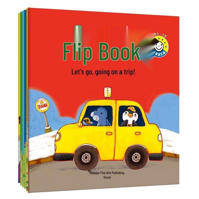 Fun Flip Book Set for Toddlers (Series 2, 6 Books)
