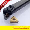 95° Internal Bore Turning Tool Holder, S20R-MWLNR08, with 80° Rhombus Insert Holder.
