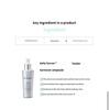 Rejuran Turnover Repair Ampoule ,10ml