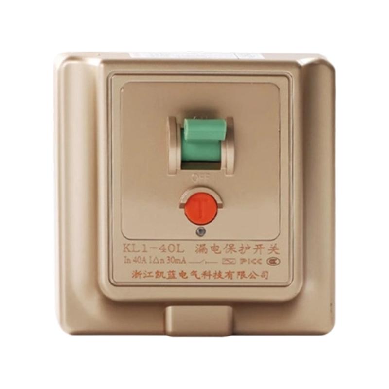 652F Air Conditioner Leakage Protector 40A Leakage Special Protector For Home Water Heater Faucet Safety Switches Enduring