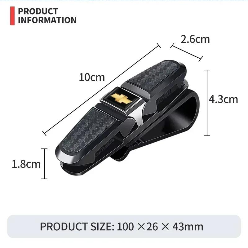 Car Sunglasses Frame Carbon Fiber Bills Glasses Clip for Chevrolet Silverado Impala Malibu Equinox Cruze Camaro w67 Blazer Aveo