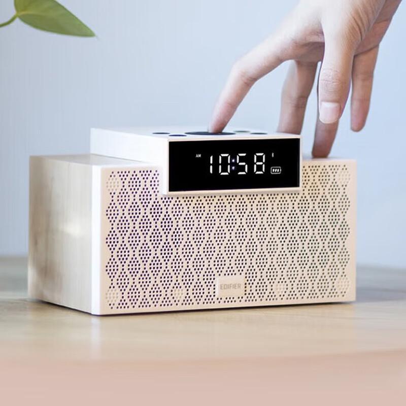 EDIFIER M260 Bluetooth Alarm Clock Speaker