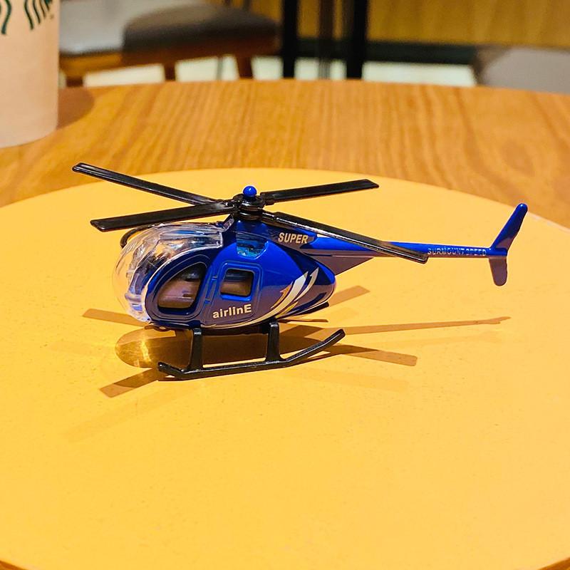 Fun Helicopter Cartoon Keychain Alloy Material Novelty Key Holder Students For