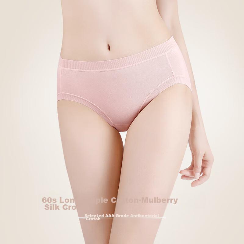 LangSha Women's Mid-Rise Underwear with Mulberry Silk Gusset, 10A Grade Antibacterial Comfortable Breathable Triangle Panties for Women, 4 Pack