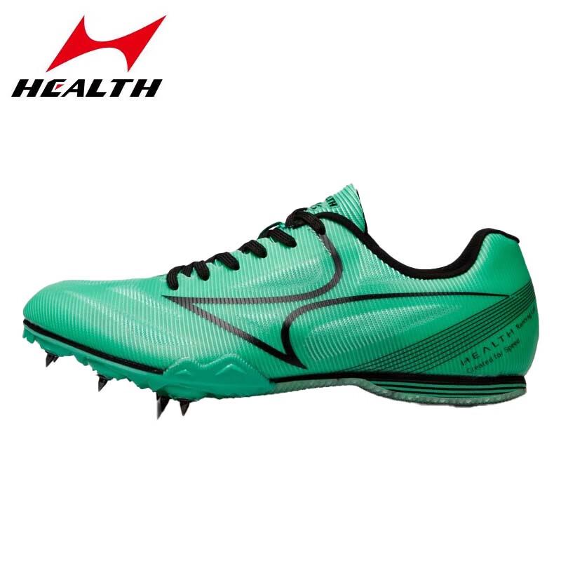 

Haierles 181S Professional Track & Field Spikes 36
