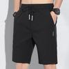Men's Casual Loose-Fit Basketball Shorts - Summer Wide-Leg, Lightweight, Night Running 5-Point Style