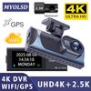 4K WIFI Dash Cam GPS 2160P Car DVR Front And 2.5K Rear Dual Lens Auto Car Camera With WDR Night Vision Black Box 24H Parking