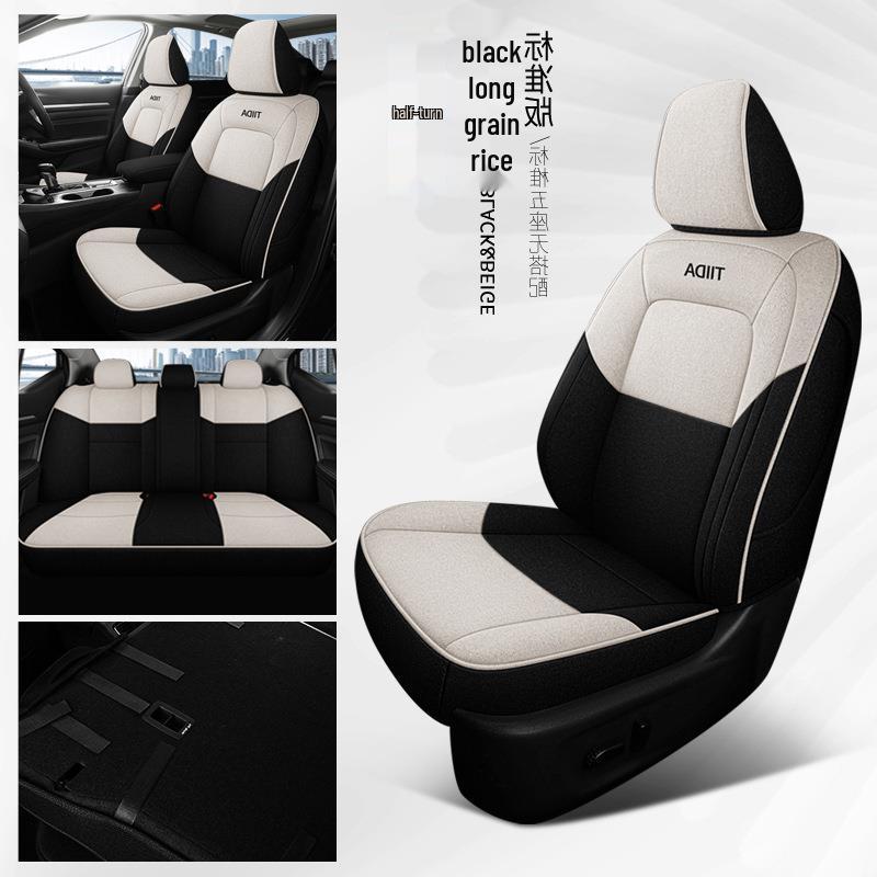 

Чехлы на сиденья Qijun 2021-2022: Подушки с полным охватом для моделей 14-19 X-Trail specific