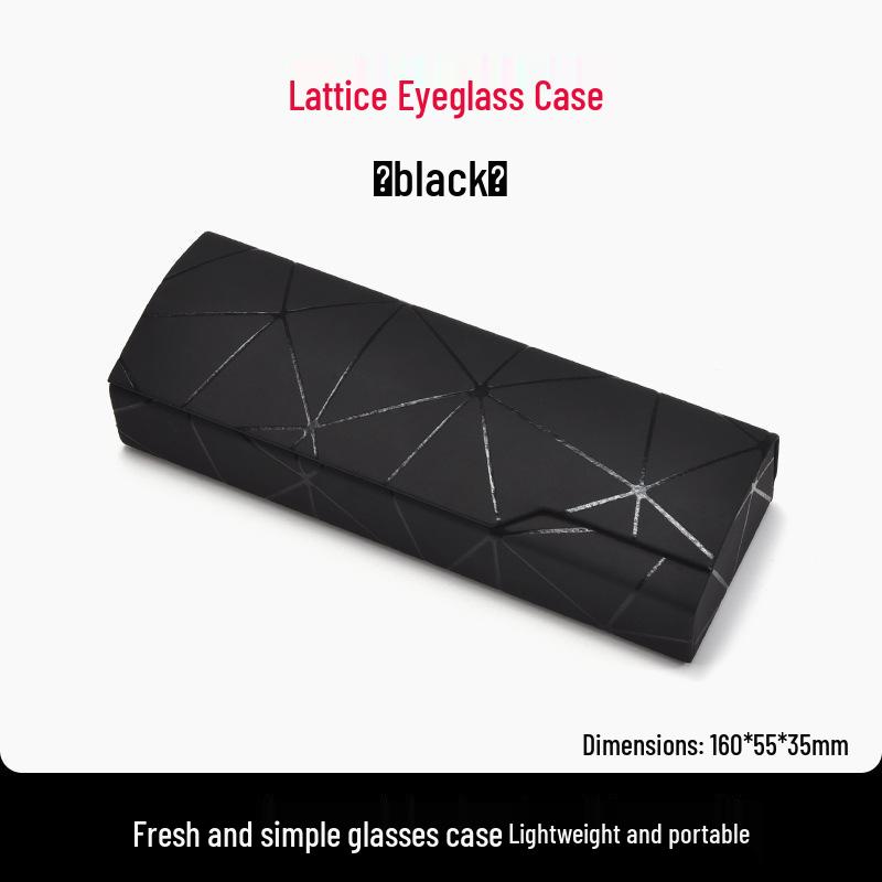 

High-Grade Portable Japanese Style Retro Sunglasses and Eyeglasses Case for Men & Women