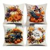 Autumn Pumpkin Pattern Pillowcases - Decorative Throw Cushion Covers