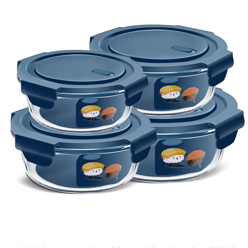 Ru Han Microwaveable Glass Lunch Box Set