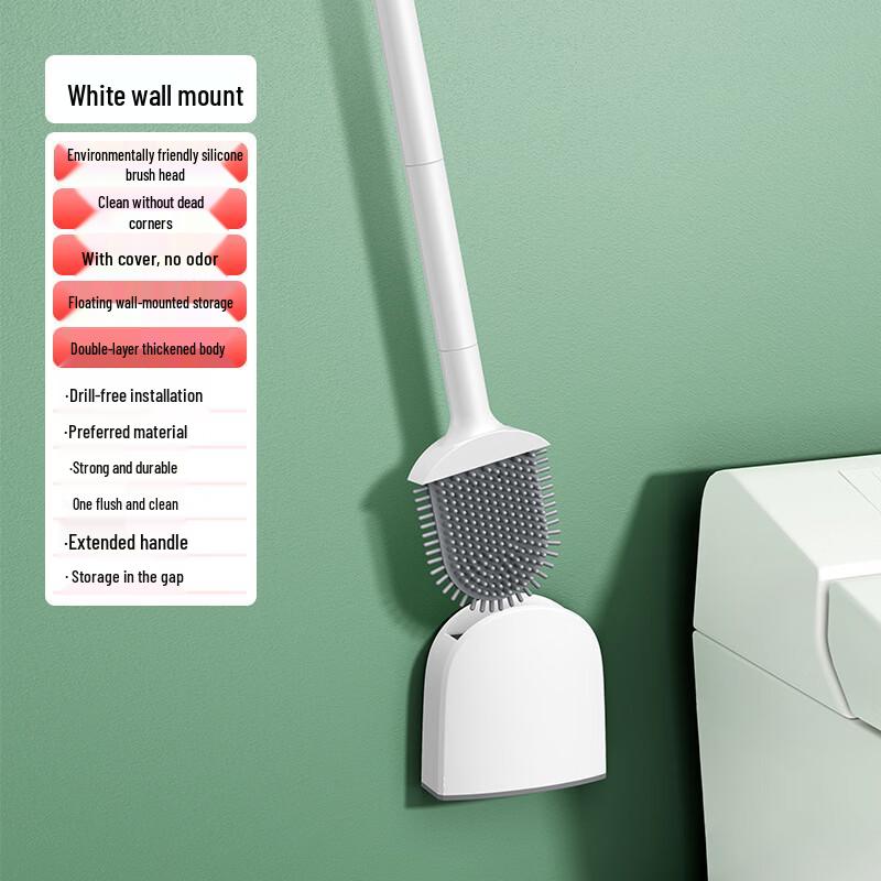 Cmaos Wall-Mounted Silicone Toilet Brush