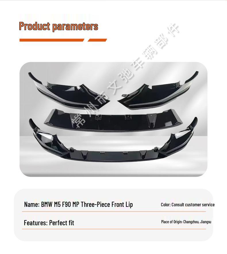 2018-2020 BMW M5 F90 Sport MP Style Front Lip Splitter Kit