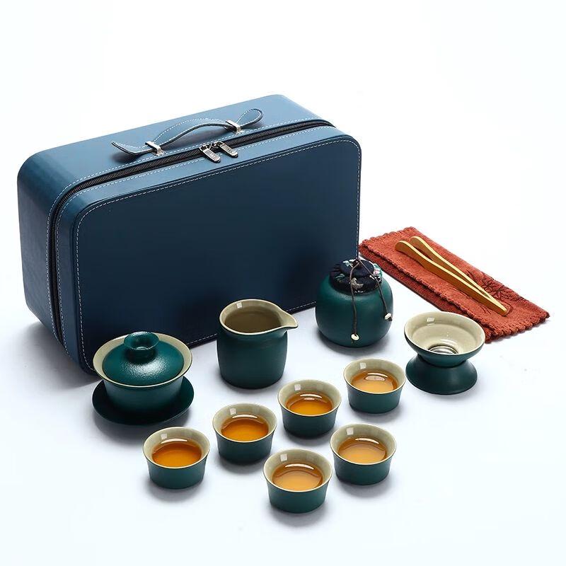 Japanese Style Travel Kung Fu Tea Set As Pictured