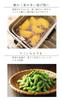 every Foldable Square Fryer Oil Frying Basket for French Fried and Square Tempura Stainless with Vegetable Drainer U. Basket, Drainer, Fries, Chicken,