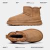 Snow boots fur integrated fleece warm thick-soled winter non-slip high-top leather large cotton wool shoes