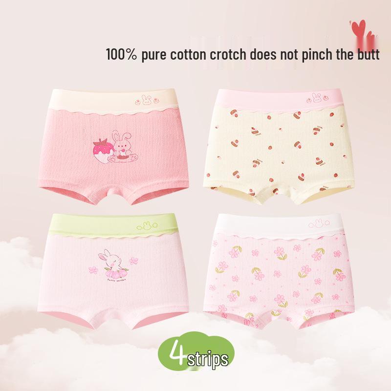 Girls' Antibacterial Cotton Boxer Briefs - Comfortable Fit for Middle & Big Kids