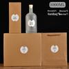 Transparent Frosted Empty Bottles for Vodka, Wine, Baijiu, and Homemade Fruit Liquor