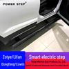 Zotye T700, Dama X7, Lifan X80, Dongfeng Fengshen AX7, Cowin X5 Electric Pedal Compatibility