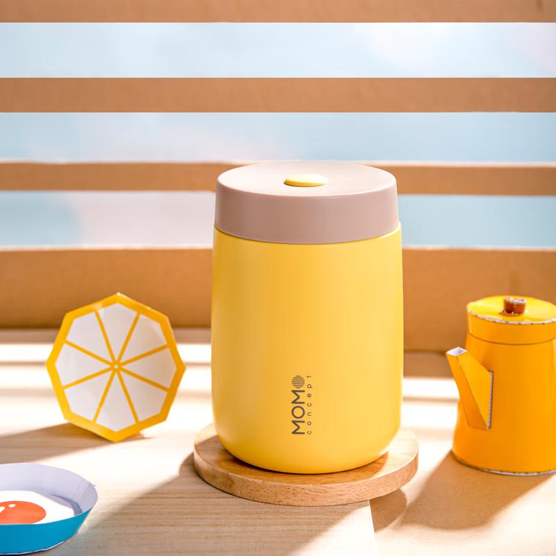 MOMOCONCEPT Big Cube 316 Stainless Steel Coffee Tumbler