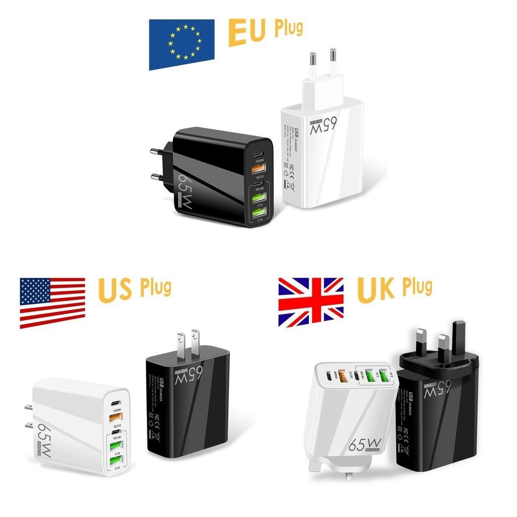 New Pd65w Fast Charge Phone Charger With 3 Usb Ports European And American Pd+3usb Adapter