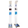 SHANGHE SH-E50 Digital Height and Weight Scale (CN Version)