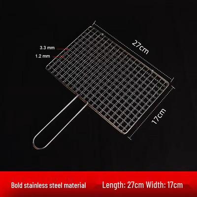 SMVP Reinforced Steel Mesh BBQ Grilling Basket