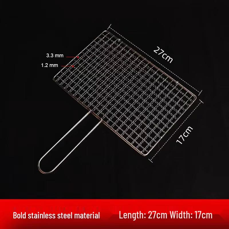 SMVP Reinforced Steel Mesh BBQ Grilling Basket