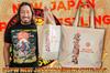 New Japan NEW JAPAN PAINTING Tote Bag and 7185063356 Pro-Wrestling (Red White)