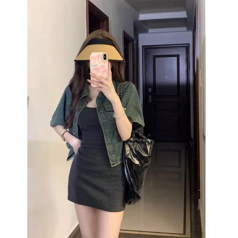 Petite Summer Spicy Denim Jacket & Camisole Dress Set