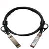 Huawei SFP-10G-CU5M Stack Cable