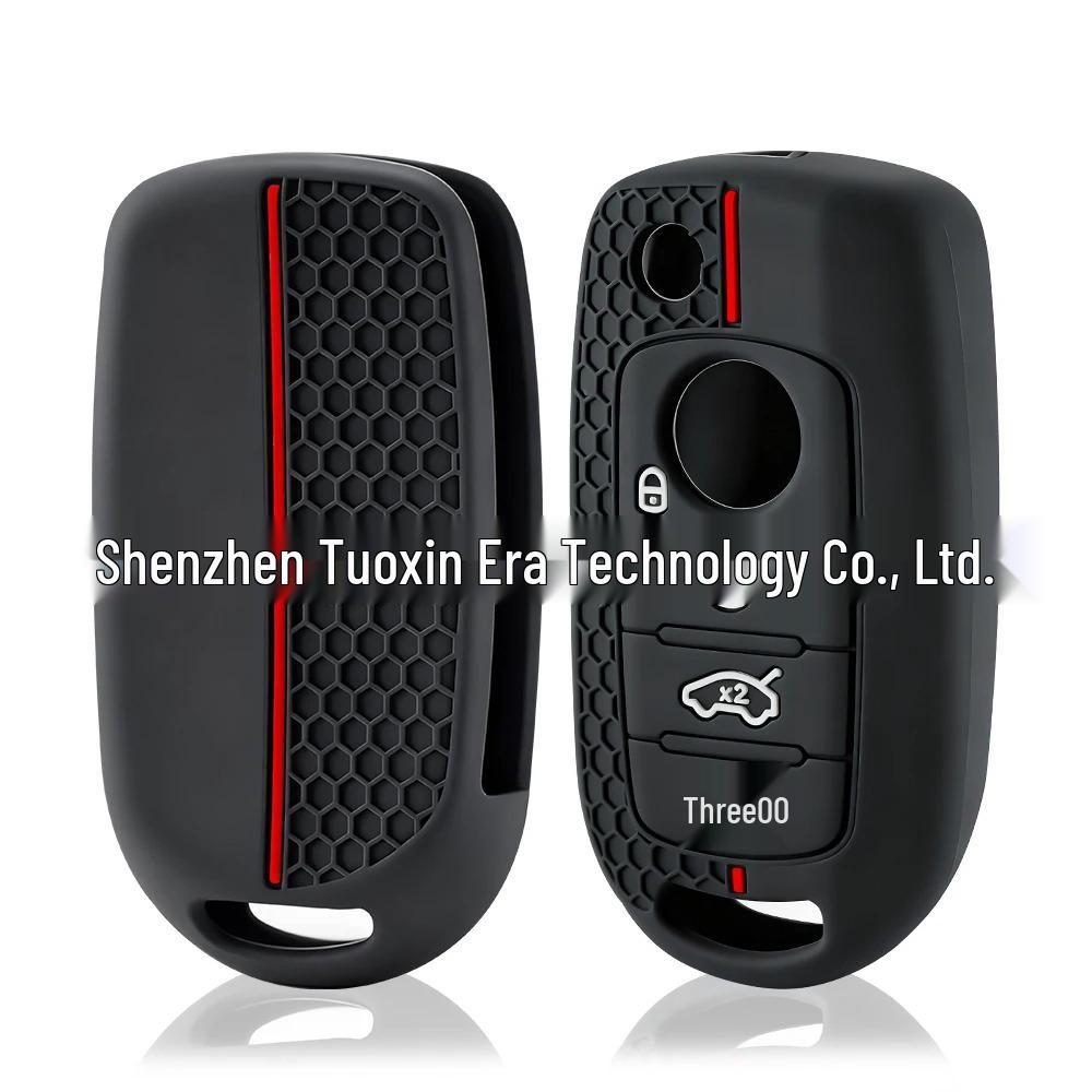 Fiat 500X & Tipo Egea 4-Button Silicone Key Cover with Honeycomb Pattern