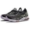 New Asics Kinsei Blast 'Black Purple' Women's 1012B068-001