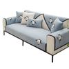 Chenille Sofa Cushion Four Seasons Universal Simple Modern Non-slip Cushion New Sofa Cover Backrest Towel Cover Panda