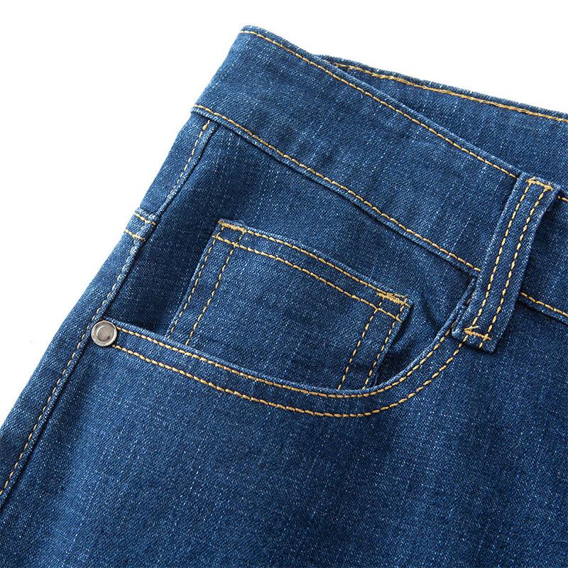 Tucano Men's Solid Color Business Casual Jeans