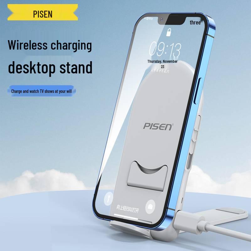 

База для быстрой беспроводной зарядки PISEN 15 Вт для устройств Apple и Huawei