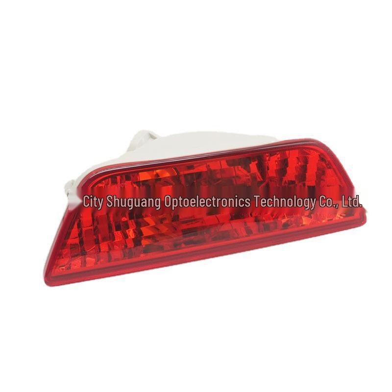 

Suzuki SX4 S-Cross Rear Fog Light Assembly