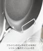 Yamazaki Tower Magnetic Frying Pan W14 X X Floating 10405 Holder, White, D8.3 H11cm, Storage,