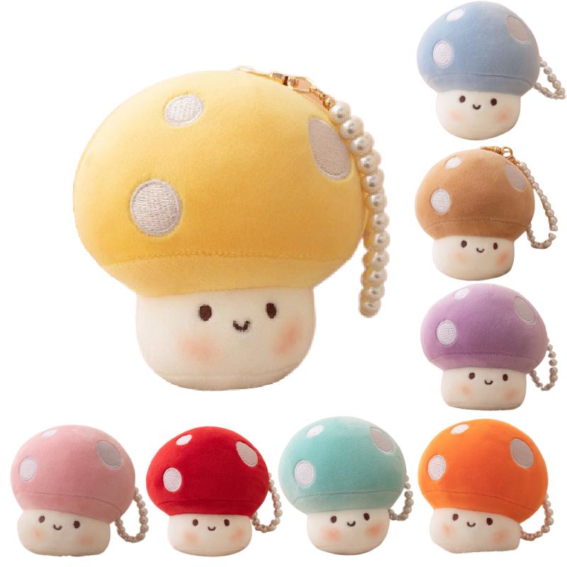 Shiitake Mushroom Plush Toys Cute Simulation Food Stuffed Dolls Keychain Pendant