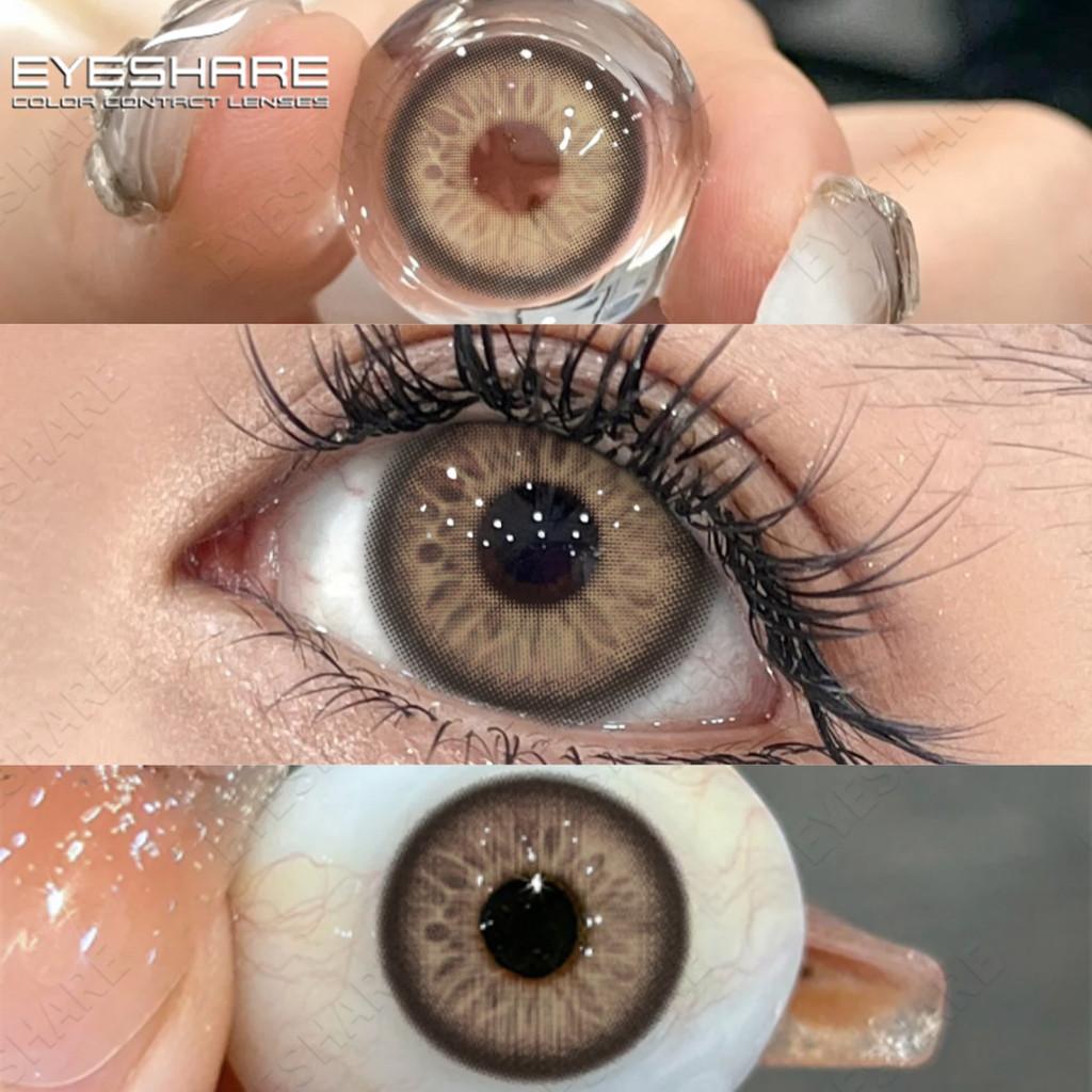 Eyeshare 1 Paar neue ALPS Kontaktlinsen für die Augen Farblinsen Schwarz Blau Pupillen Kontaktlinsen 14,5 mm