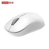 Lenovo M25 Dual-Mode Wireless Mouse