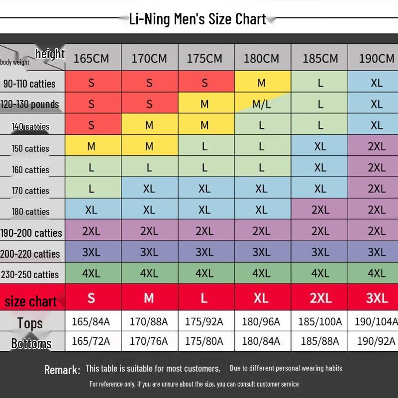 Li-Ning Unisex Hooded Full-Zip Sport Jacket