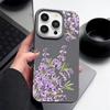 Matte Leather Texture Shockproof Phone Case For iPhone 16 Pro Max 15 14 Pro 13 12 11 Purple Flower Pattern Slim TPU Soft Bumper Cover