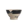 Ru Han Japanese Style Ceramic Rice Bowl